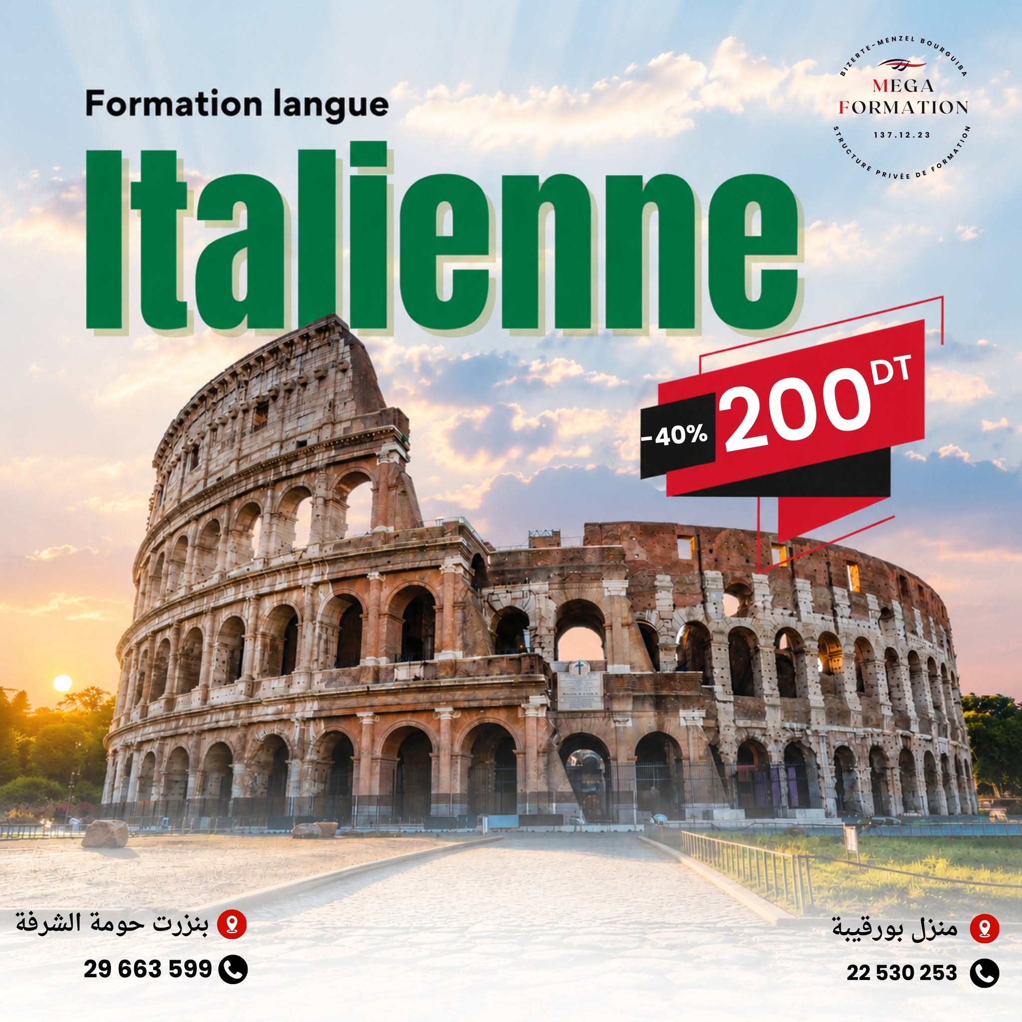 formation… Parlo Italiano